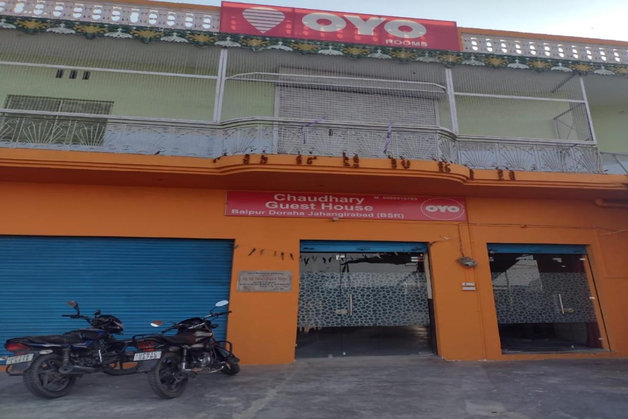 Oyo 83936 Chaudhary Guest House Bulandshahr Экстерьер фото